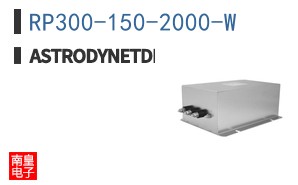 RP300-150-2000-W ͼƬ